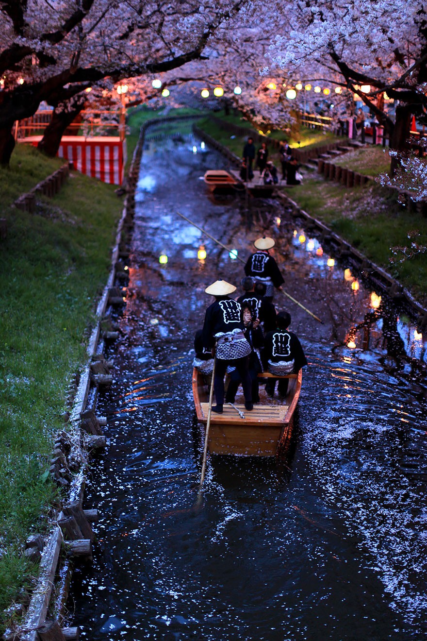 Akihiro Nagashima